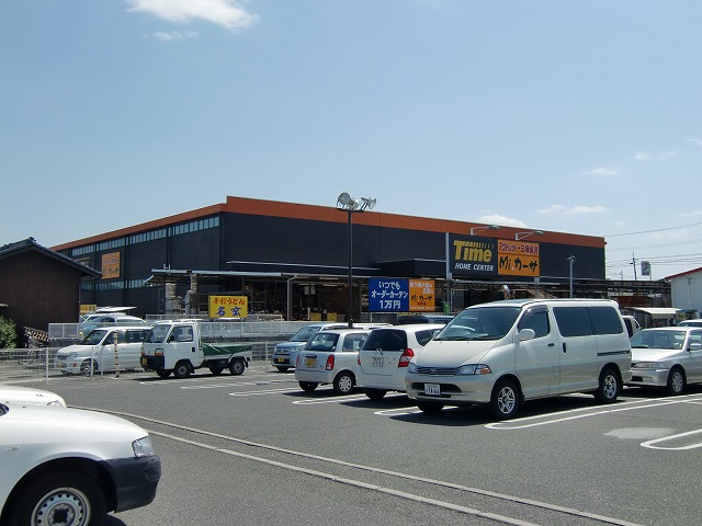 Home center. Home improvement time Takaya store up (home improvement) 1320m