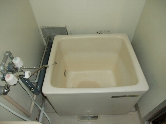 Bath