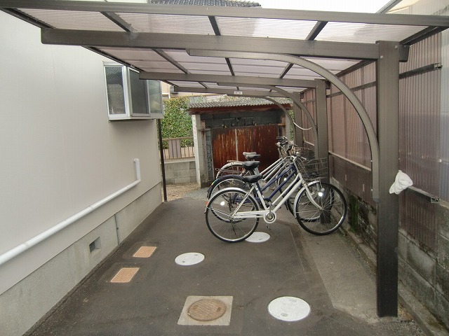 Other common areas