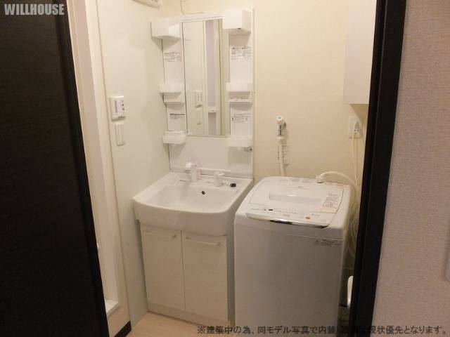 Washroom