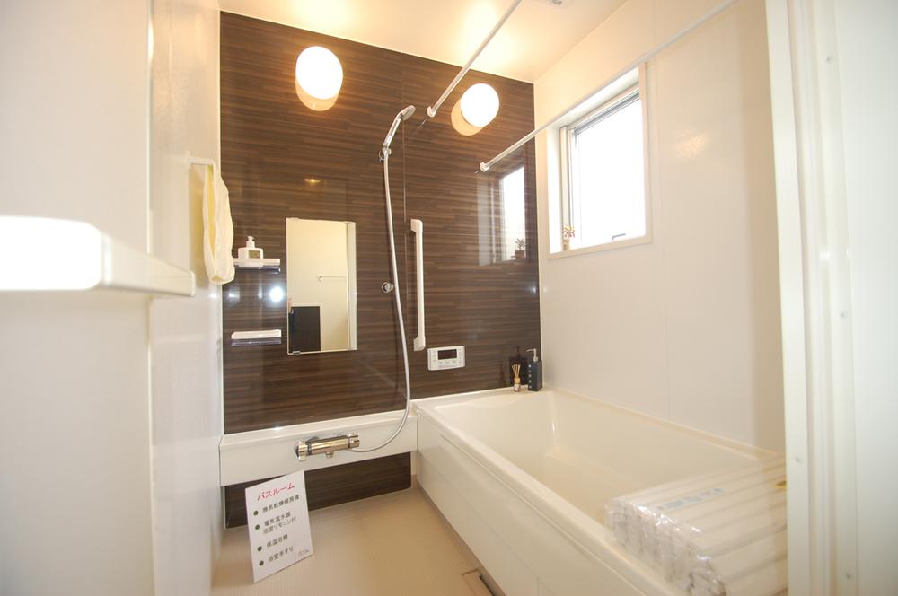 Same specifications photo (bathroom)