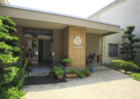kindergarten ・ Nursery. Okayama Municipal Uno kindergarten (kindergarten ・ 602m to the nursery)