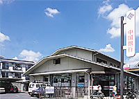Bank. 907m to Bank of China Hokaiin Branch (Bank)