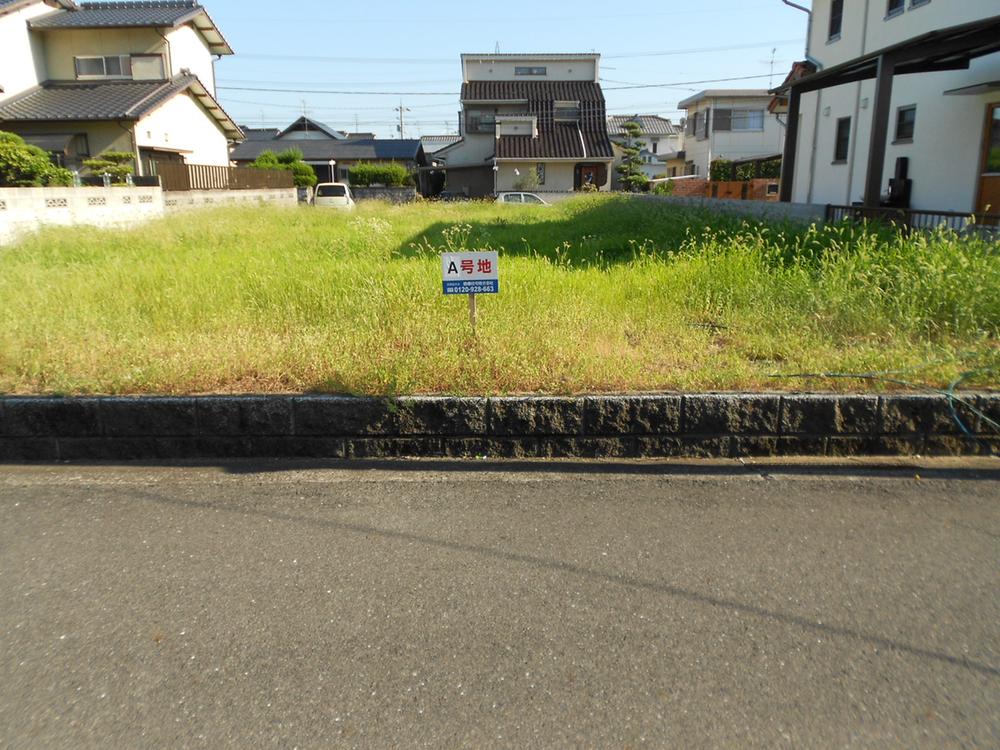 Local land photo. It is a quiet residential area!