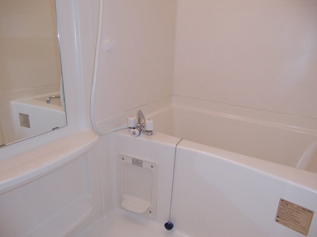 Bath. It is the same type of room It might differ from actual