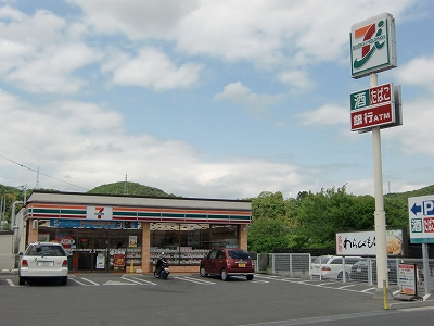 Convenience store. 1021m until the Seven-Eleven Okayama Yamazaki store (convenience store)