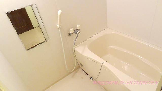 Bath. Contact Freon