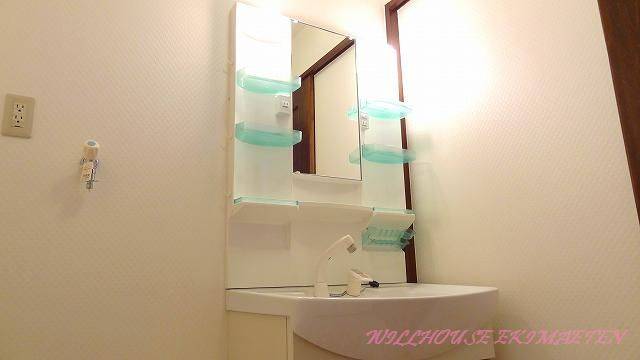 Washroom. Kireikirei