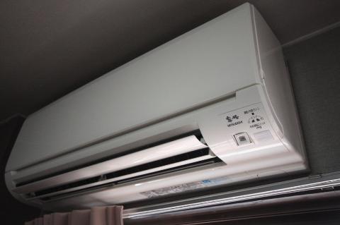 Other Equipment. Room facilities