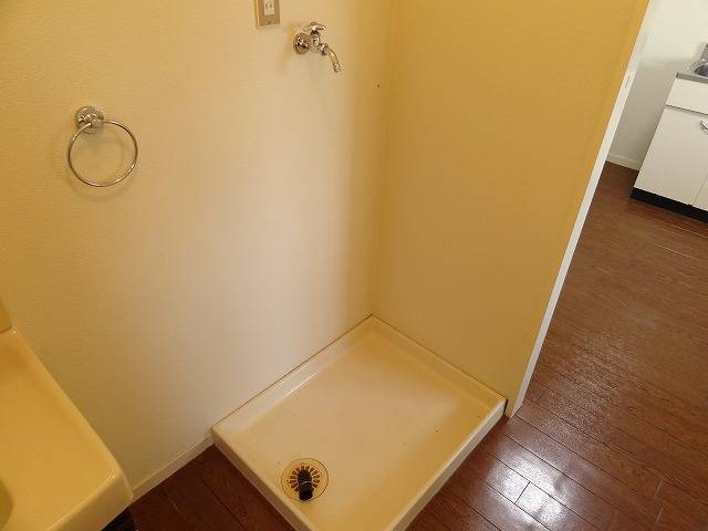 Other Equipment. Washing pan