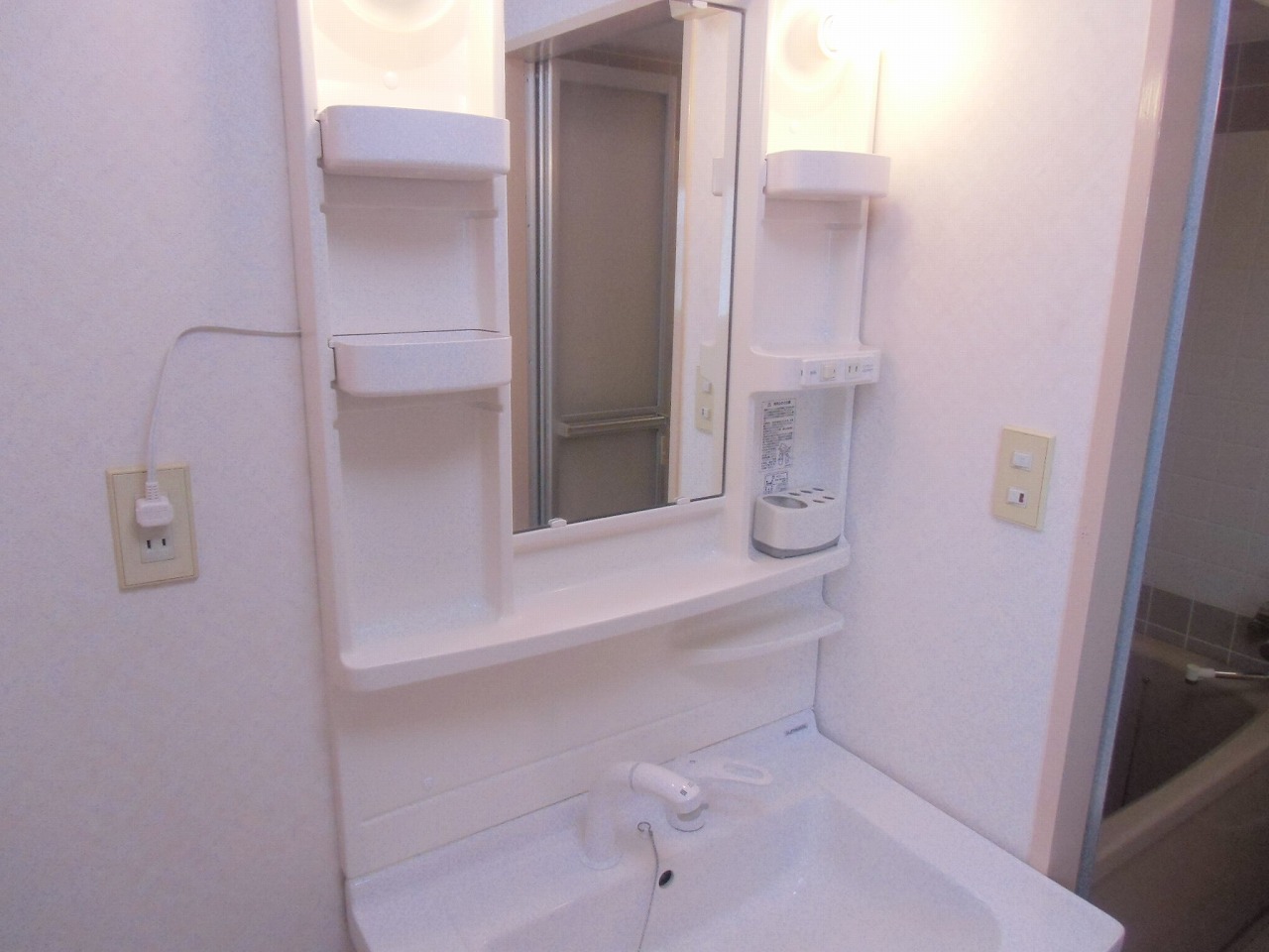 Washroom