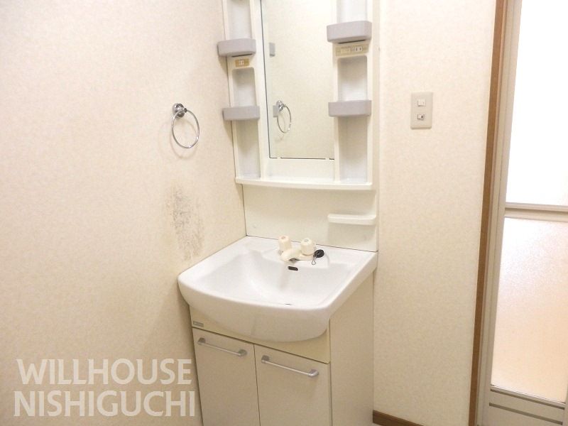 Washroom
