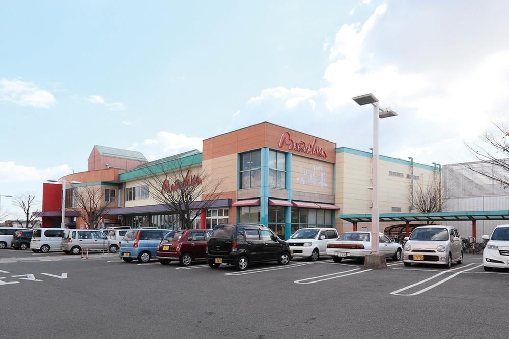 Supermarket. 700m to Sanyo Marunaka Hirai shop