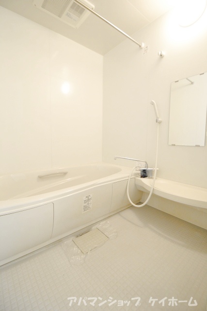 Bath. Or "Ponishushu" of I will want to sing I Bathing AKB!