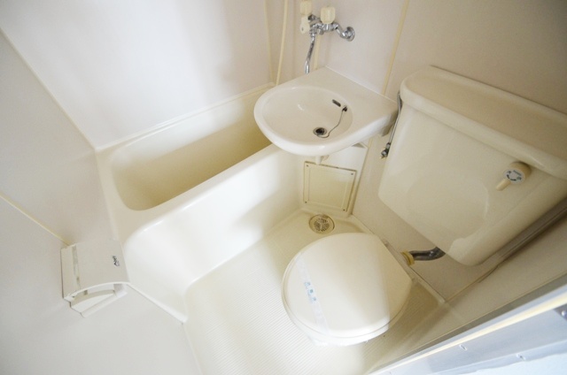 Bath. Although bus toilets are together, Your rent is attractive!