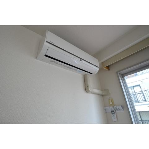 Other Equipment. It comes with the air conditioning also new!