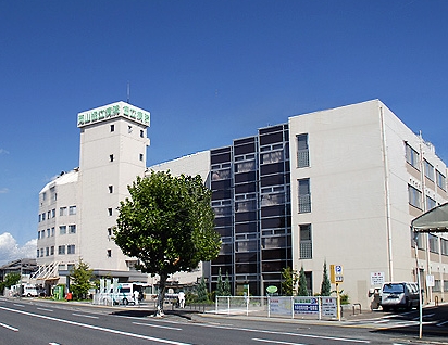 Hospital. Sogobyoin'okayamakyoritsubyoin until the (hospital) 849m