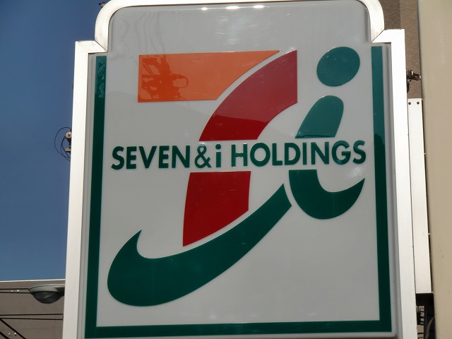 Convenience store. Seven-Eleven Okayama beach store up (convenience store) 253m