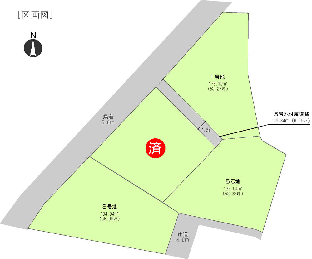 The entire compartment Figure. It is the entire section view.