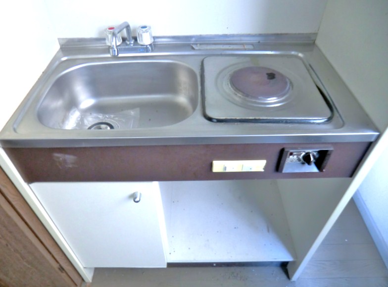 Kitchen. Kitchen