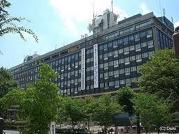 Government office. 1386m to the Okayama Prefectural Office (government office)