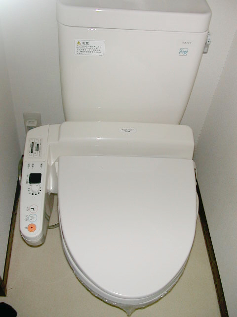 Toilet