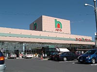 Supermarket. Hellos east Okayama store up to (super) 222m