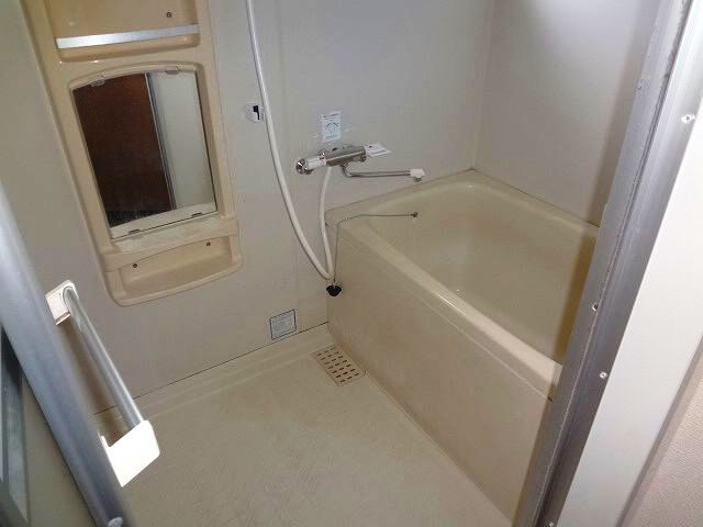 Bath