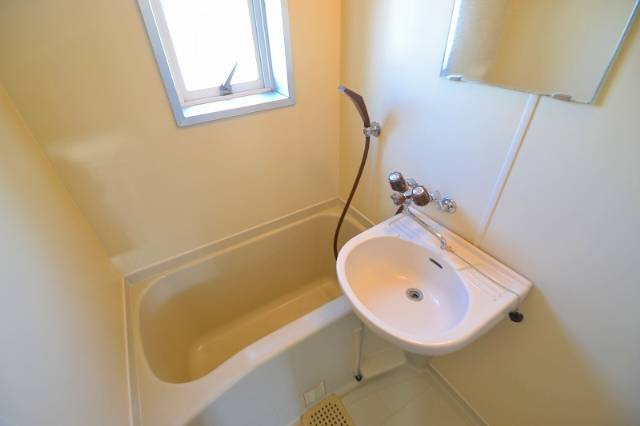 Bath. You can well ventilated because there is a window