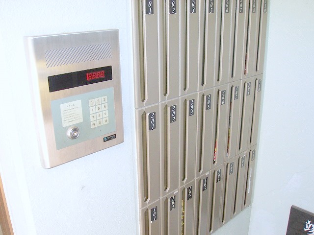 Security