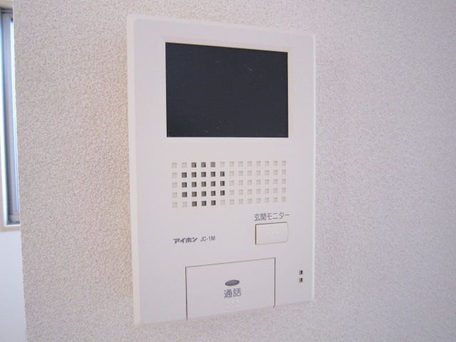 Other Equipment