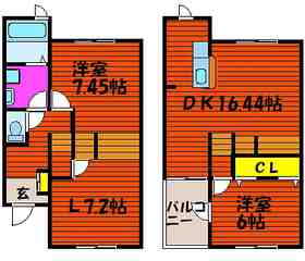 Other room space