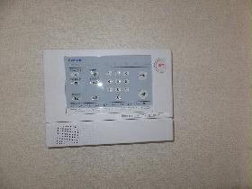 Other. Home security