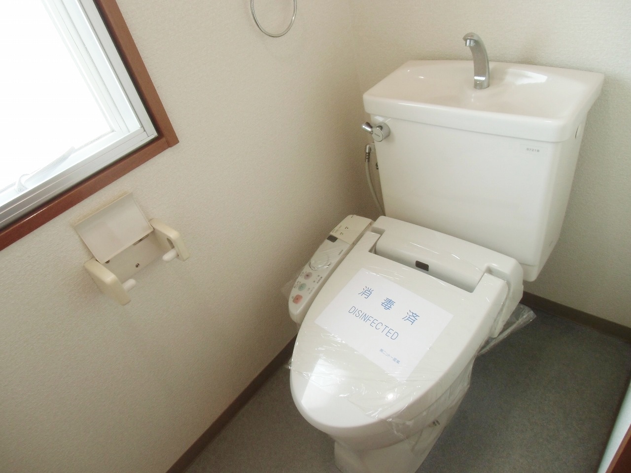 Toilet. Washlet equipped ☆