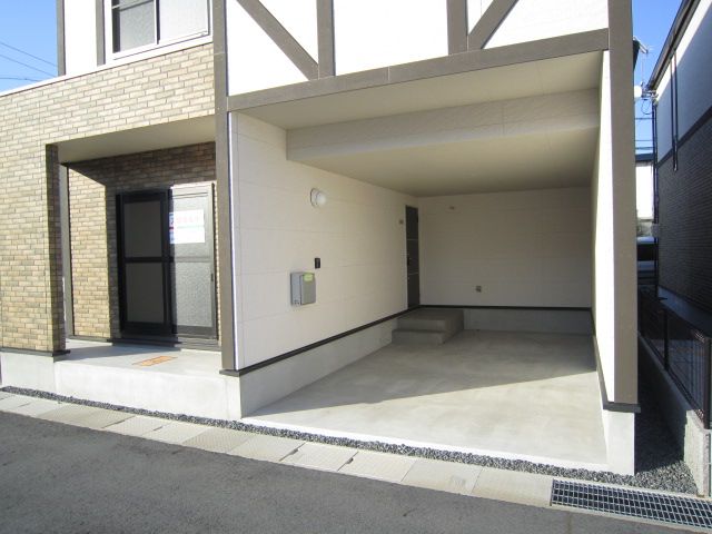 Other room space