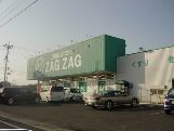 Other. Zaguzagu until the (other) 860m