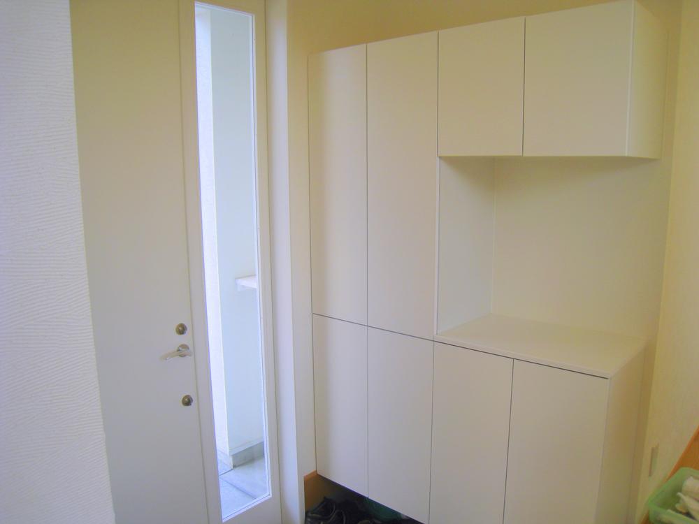 Entrance. You can hold a lot of shoes