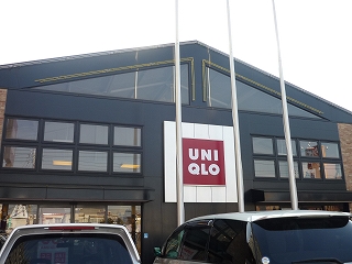 Shopping centre. 437m to UNIQLO Haraoshima store (shopping center)