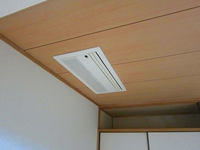 Other. Air-conditioned state-of-the-art embedded type comes with 3 groups! !