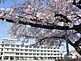 Junior high school. 853m to Okayama Higashiyama junior high school (junior high school)