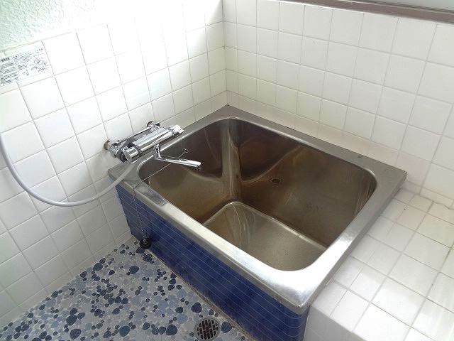 Bath