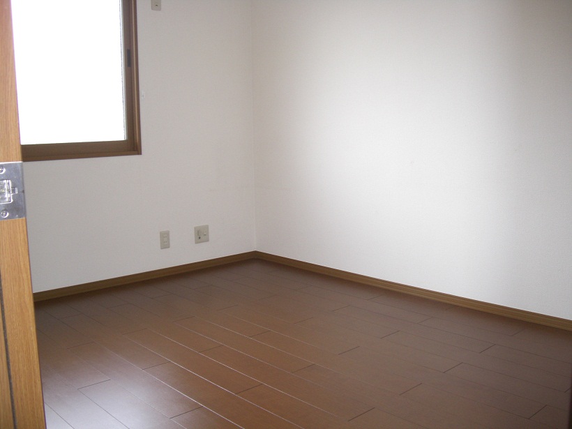 Living and room. Between the North Pacific