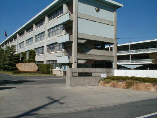 high school ・ College. Okayama Prefecture Tatsuhigashi Okayama Technical High School (High School ・ NCT) to 282m