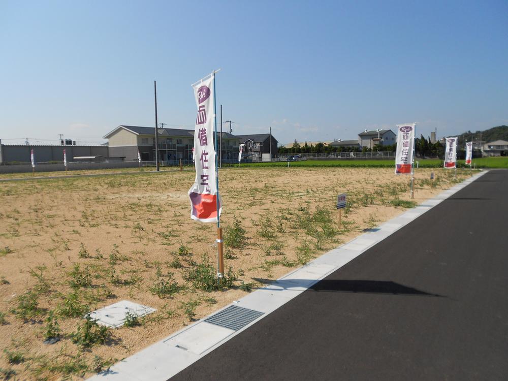 Local land photo. Good day in the east road!