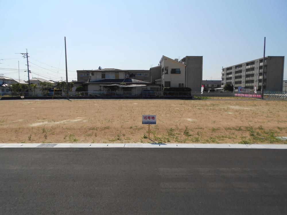 Local land photo. Good day in the east road!