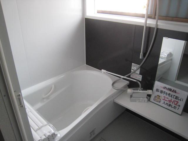 Bathroom. Indoor shooting