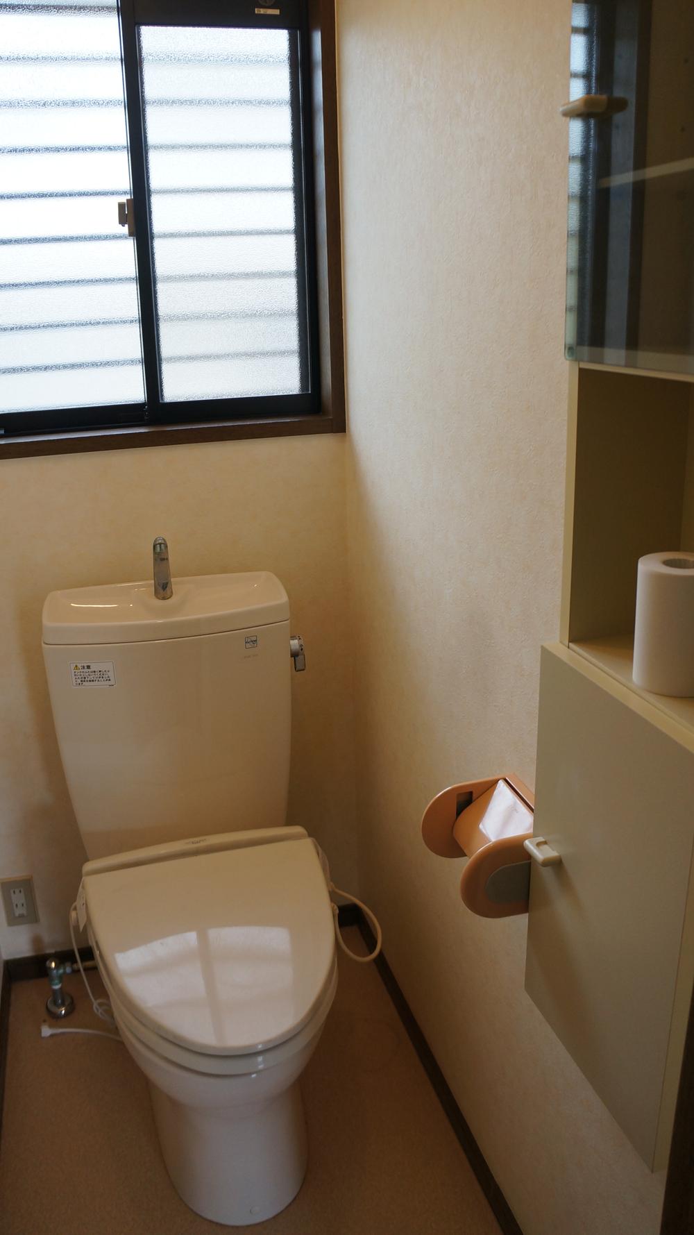 Toilet. Your toilet is still beautiful!