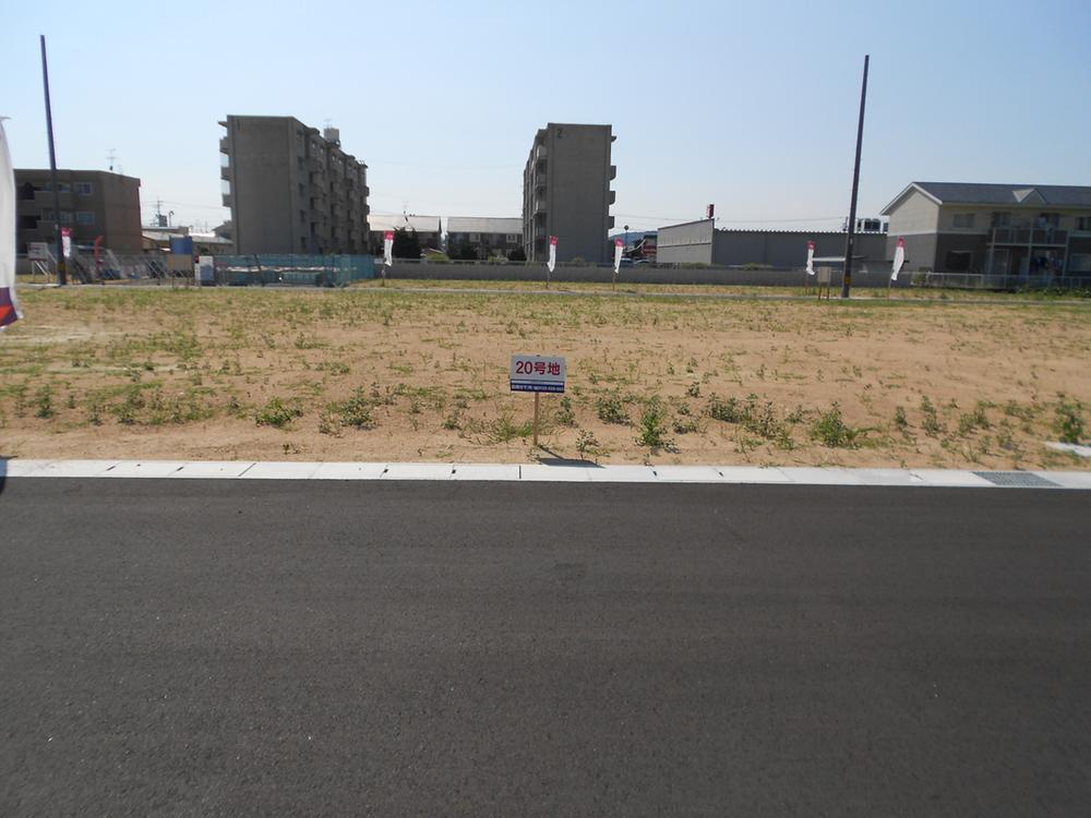 Local land photo. Good day in the east road!