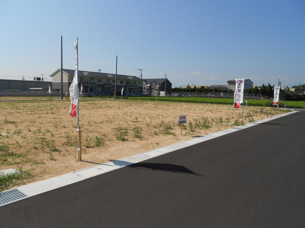 Local land photo. It is conveniently located to transportation!