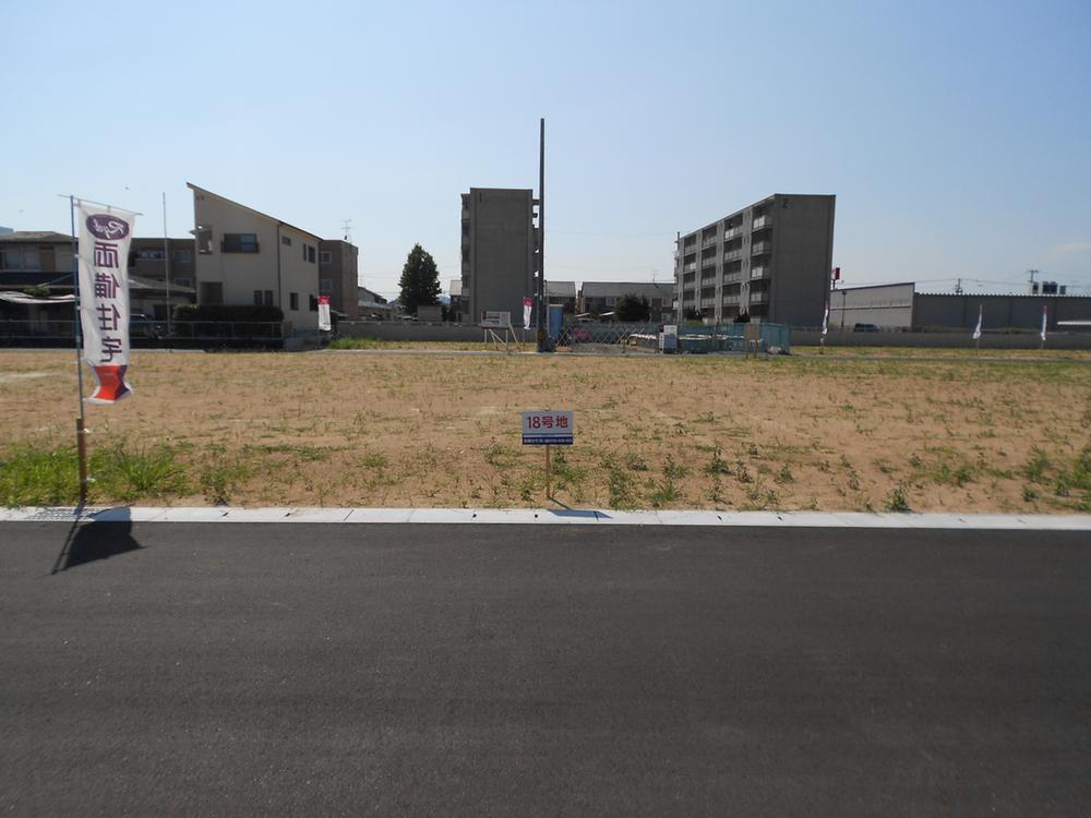 Local land photo. Good day in the east road!